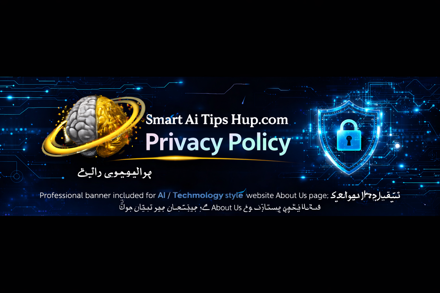 Privacy Policy Smart AI Tips Hup Data Protection Illustration